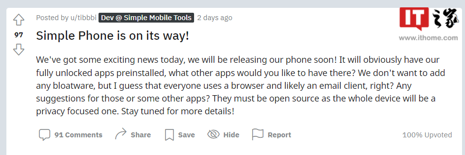开源安卓 App 开发商 Simple Mobile Tools 要造手机了