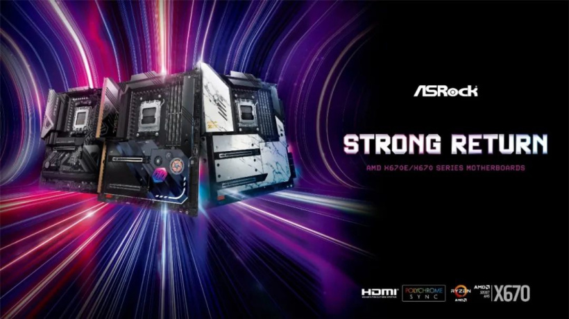 华擎发布新一代 AMD X670 主板：最高 26 相供电，搭载双雷电 4 接口